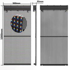 Outdoor LED Curtain Panel  16-33mm
