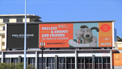 Outdoor LED Billboard Solution1.jpg